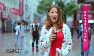 娱乐吃瓜酱最萌身高差,娱乐吃瓜酱带你领略明星们的甜蜜反差萌